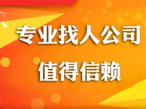 阜宁侦探需要多少时间来解决一起离婚调查